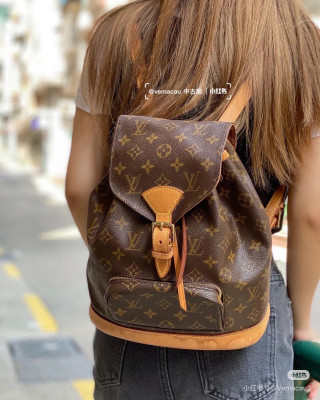 Louis Vuitton Monogram Canvas Backpack - Brown view 2