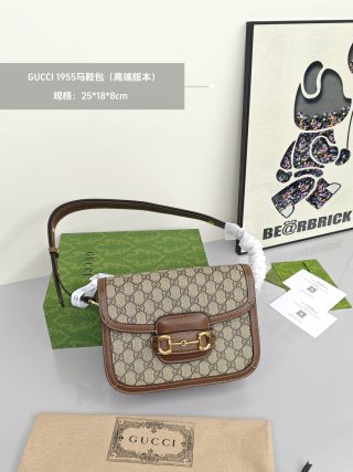 Saint Laurent Black Quilted Chain Shoulder Bag view 4