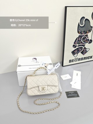 Saint Laurent Black Quilted Chain Shoulder Bag view 7