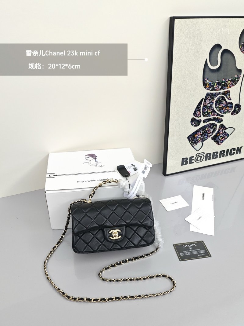 Saint Laurent Black Quilted Chain Shoulder Bag view