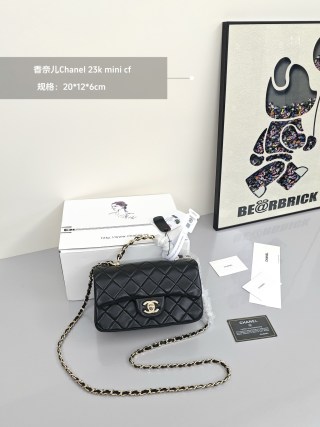 Saint Laurent Black Quilted Chain Shoulder Bag view 8