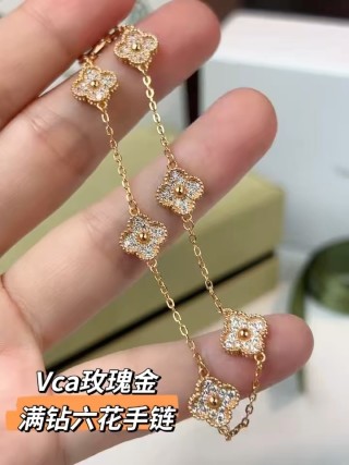 Van Cleef & Arpels Gold Diamond Flower Bracelet