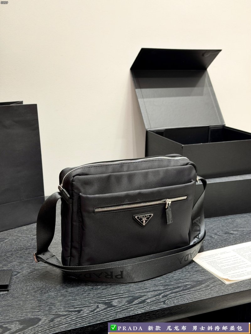 Prada Black Nylon Camera Crossbody Messenger Bag