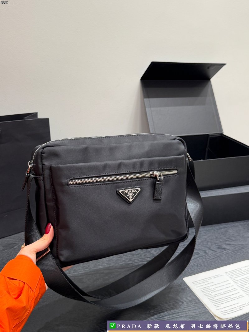Prada Black Nylon Camera Crossbody Messenger Bag view