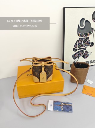 Louis Vuitton Monogram Bucket Bag Tan & Brown