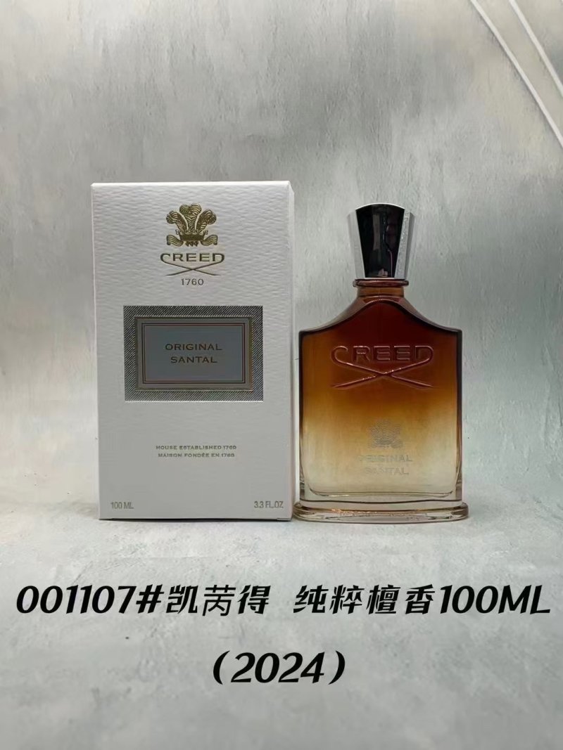 Creed Original Santal 100ml Eau de Parfum