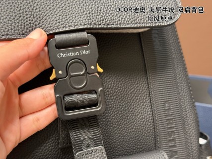 Dior Saddle Oblique Grey Leather Backpack 32x45cm view 3