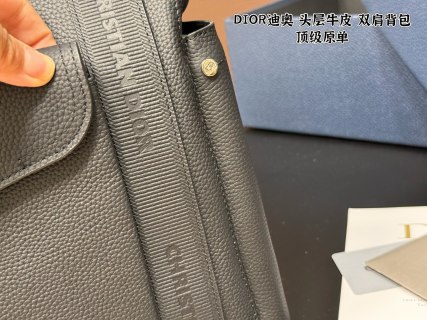 Dior Saddle Oblique Grey Leather Backpack 32x45cm view 4