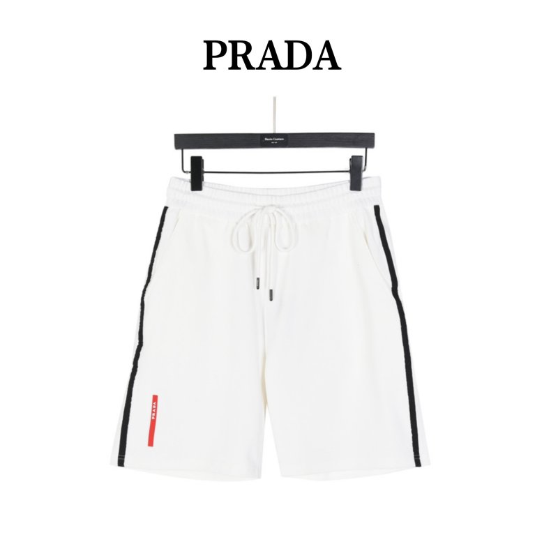 Prada White Side Stripe Shorts view