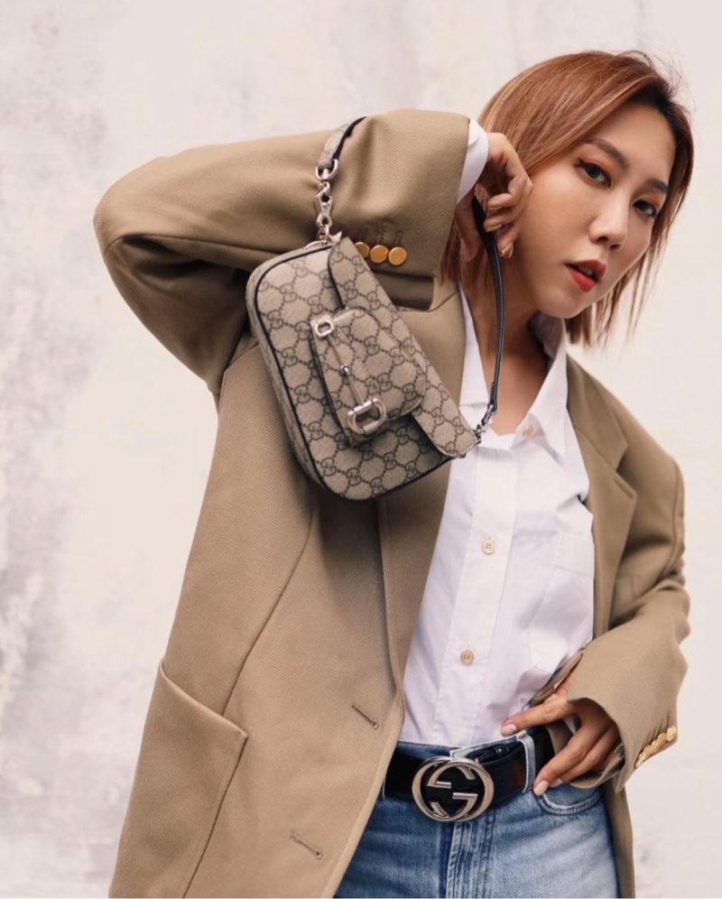 Gucci GG Supreme Canvas Shoulder Bag Beige