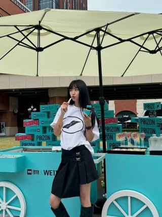 White Short Sleeve T-Shirt with Black Graphic Print