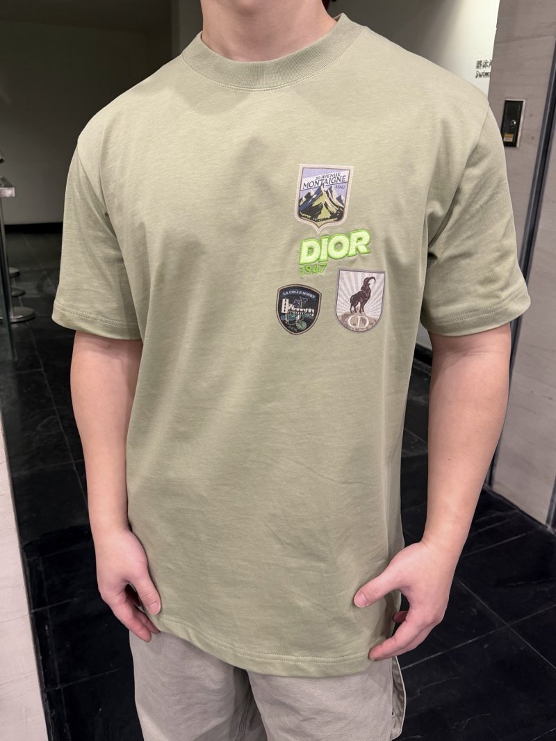 Dior Beige Multi-Patch Short Sleeve T-Shirt