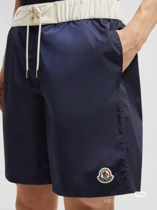 Navy Nylon Shorts with White Waistband view 2
