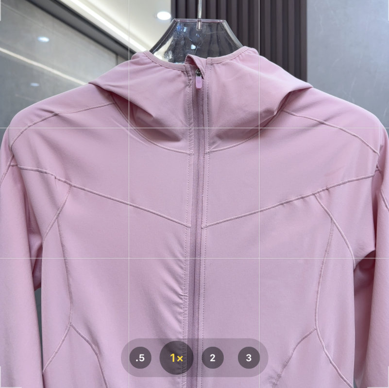 Lululemon Mist Over Hooded Windproof Jacket White view