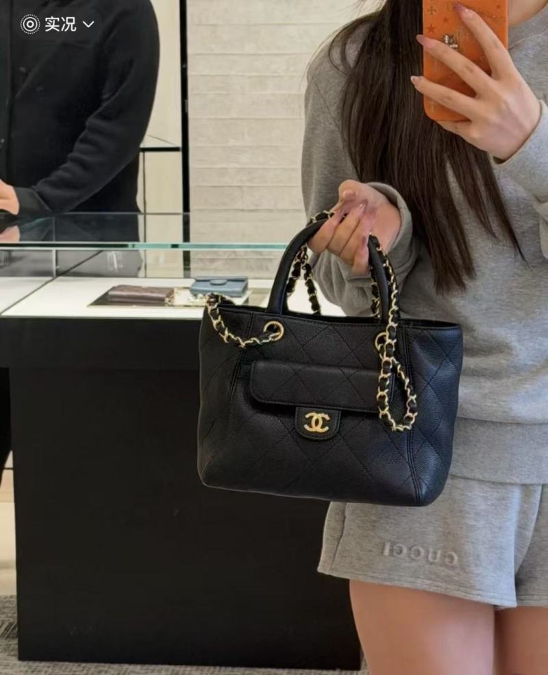 Chanel Black Quilted Caviar Tote with Gold Chain