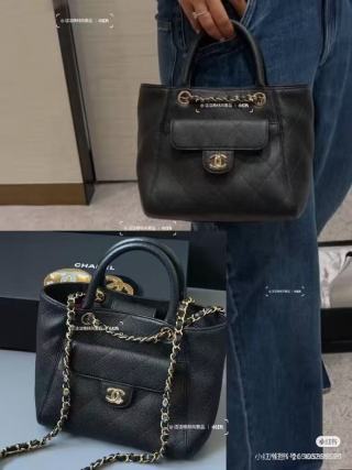Chanel Black Quilted Caviar Tote with Gold Chain view 3