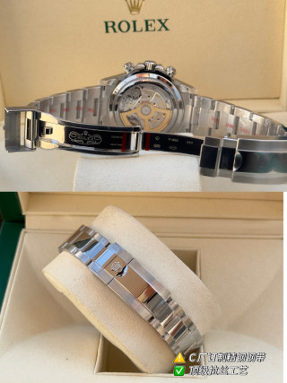 Rolex Daytona Chronograph Ice Blue Dial Steel Watch view 7