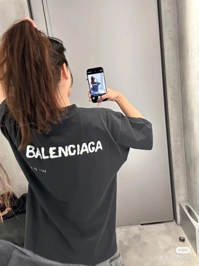 Balenciaga Black Mirrored Logo T-Shirt