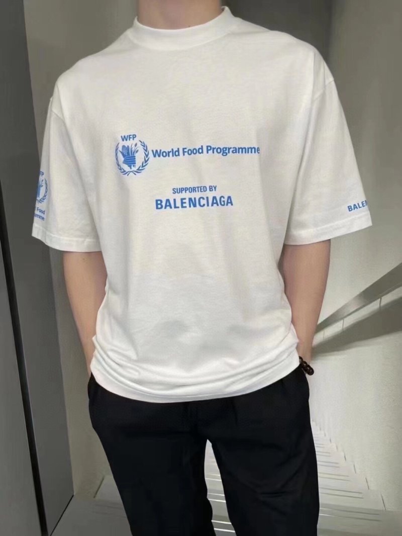 Balenciaga World Food Programme White T-Shirt