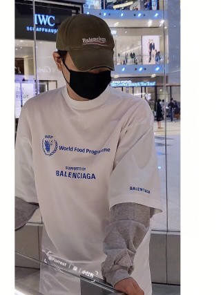 Balenciaga World Food Programme White T-Shirt view 3