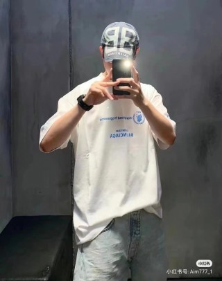 Balenciaga World Food Programme White T-Shirt view 5