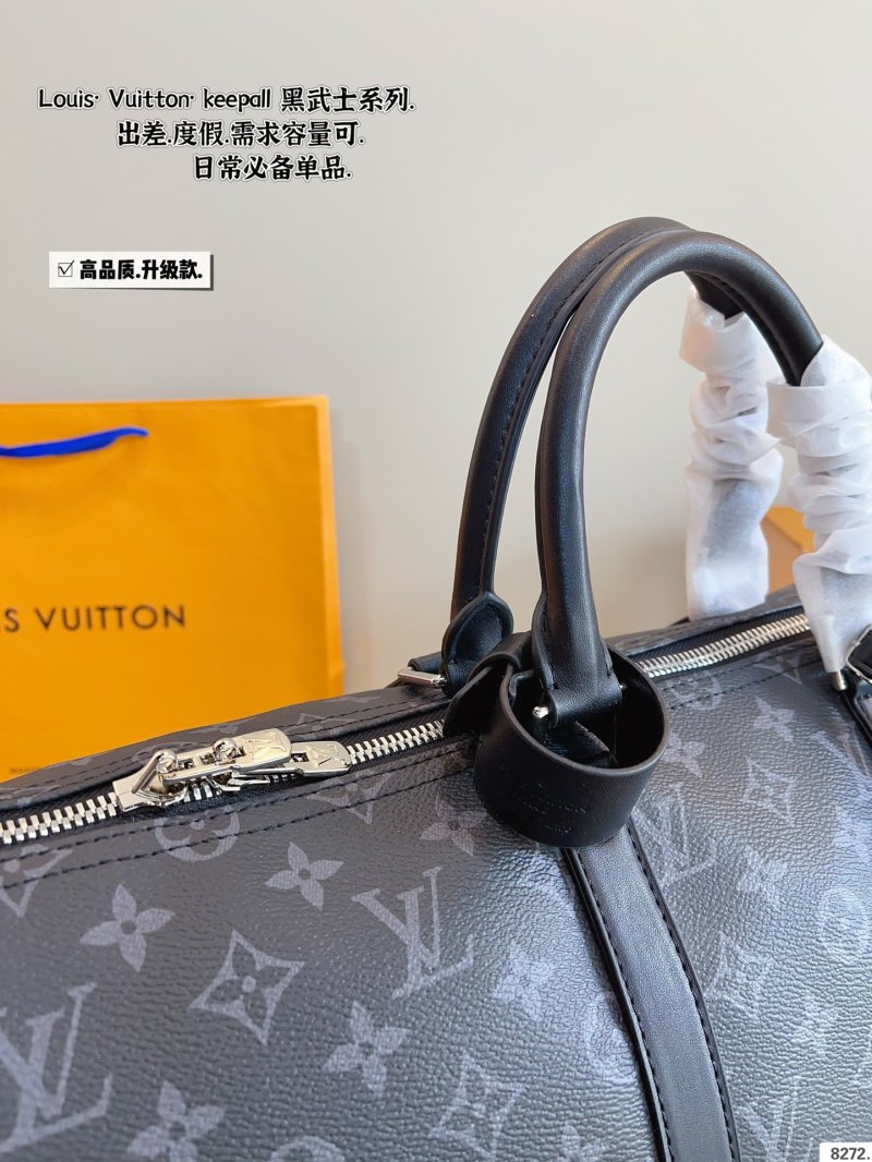Louis Vuitton Keepall 45 Travel Bag Black Monogram view