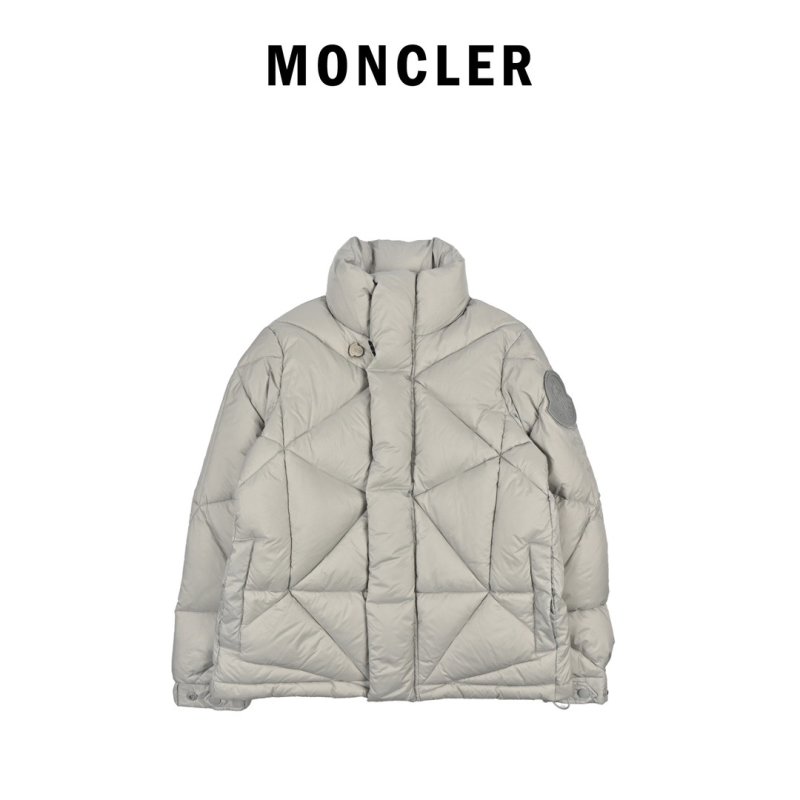 White Quilted Puffer Down Jacket view