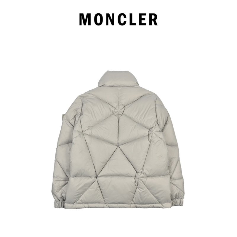 White Quilted Puffer Down Jacket view