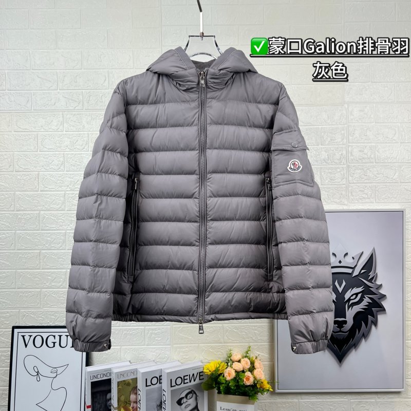 Moncler Galion Men's Short Hooded Down Puffer Jacket Grey view