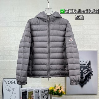 Moncler Galion Men's Short Hooded Down Puffer Jacket Grey