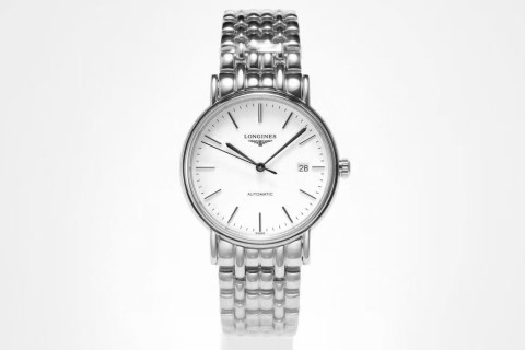 Longines Elegant 38.5mm White Dial Automatic Watch