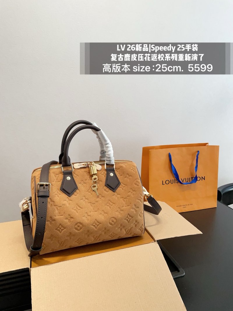 LV Speedy 25 Monogram Handbag Caramel Brown UA Replica