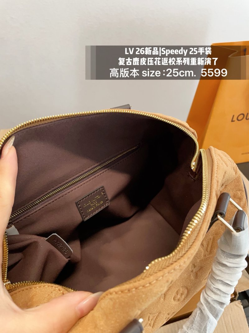 LV Speedy 25 Monogram Handbag Caramel Brown UA Replica view