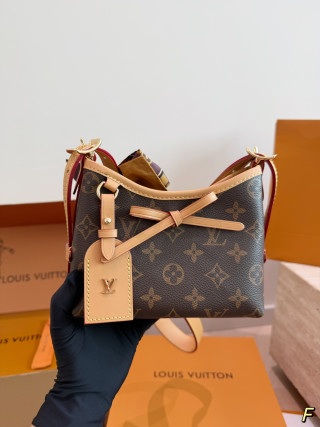LV Nano Carryall Monogram Canvas Shoulder Bag - Brown/Red view 6