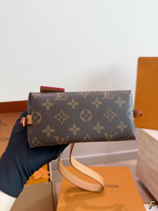 LV Nano Carryall Monogram Canvas Shoulder Bag - Brown/Red view 7