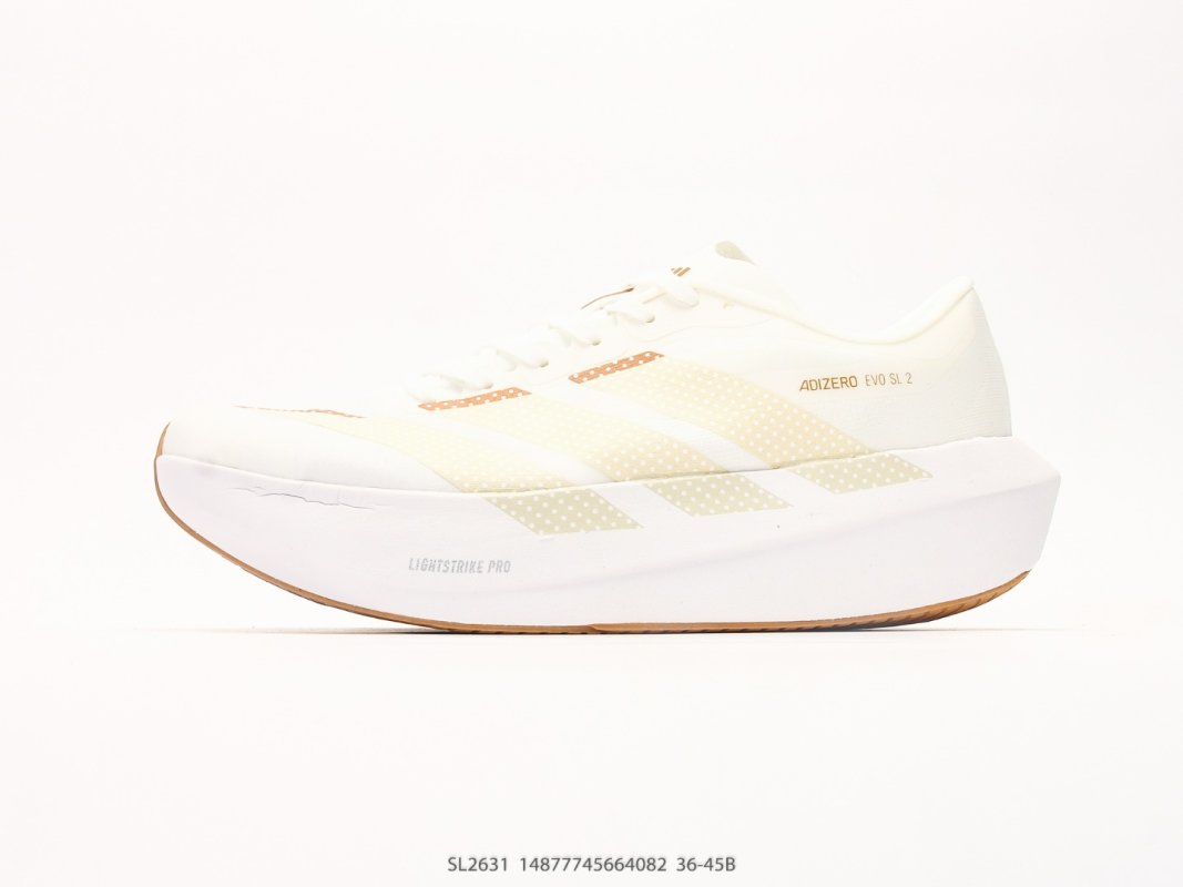 Adidas Adizero Evo SL 2 Marathon Training Running Shoe - Cream/White