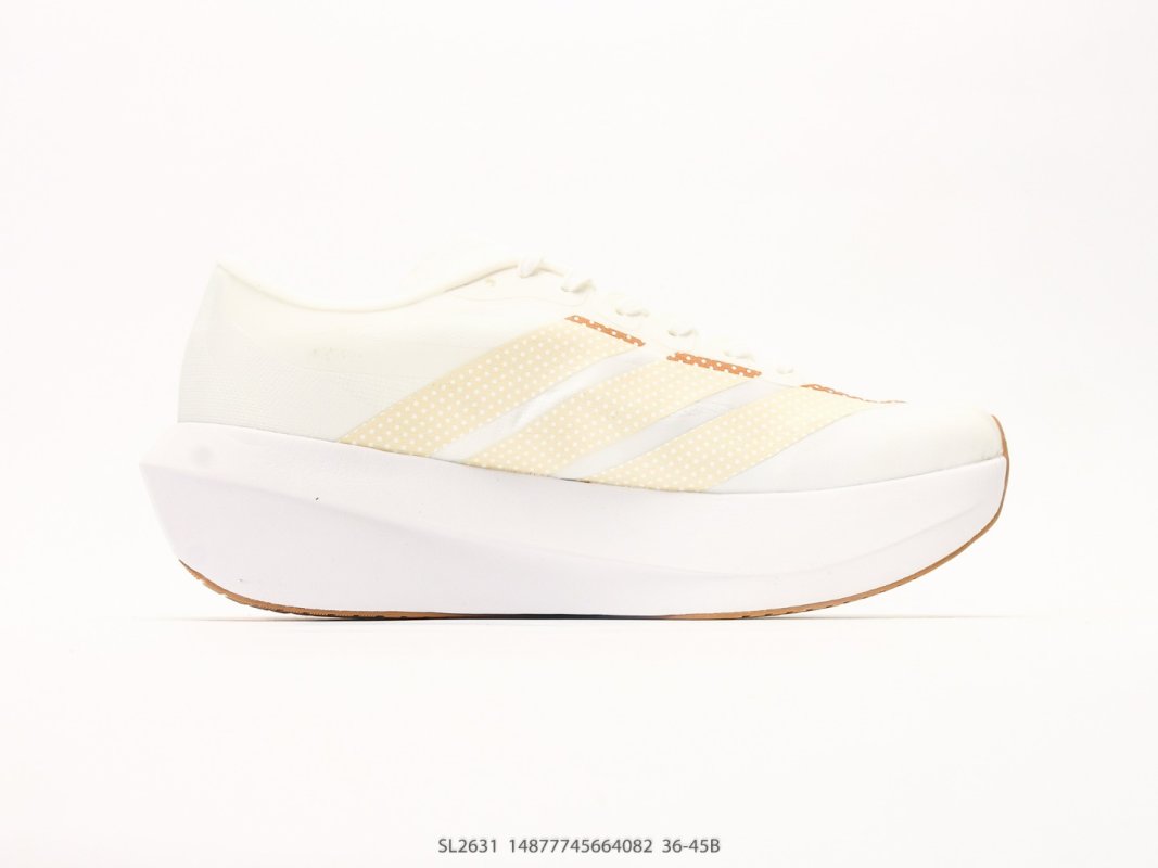 Adidas Adizero Evo SL 2 Marathon Training Running Shoe - Cream/White view