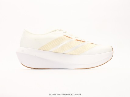 Adidas Adizero Evo SL 2 Marathon Training Running Shoe - Cream/White view 2