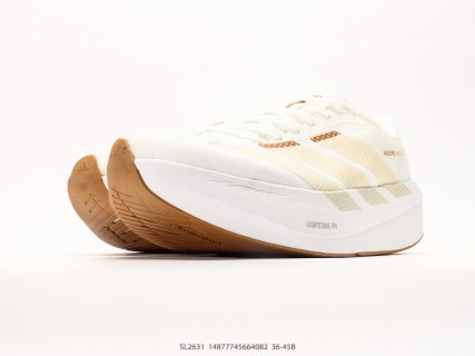 Adidas Adizero Evo SL 2 Marathon Training Running Shoe - Cream/White view 5
