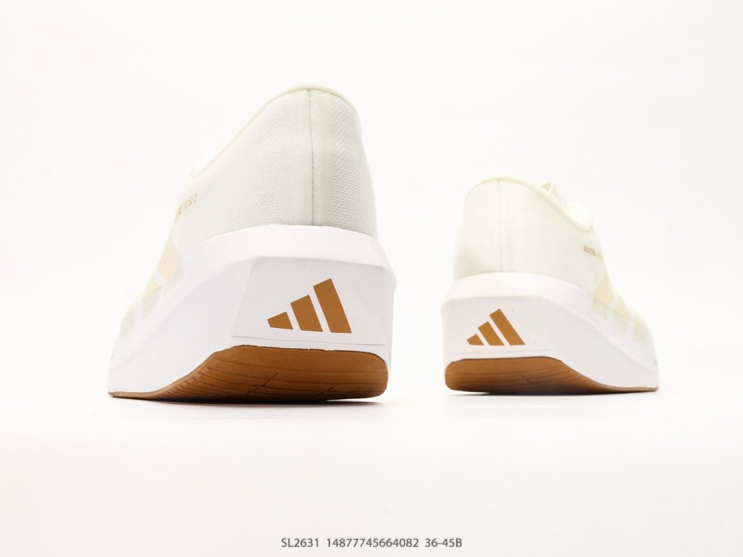 Adidas Adizero Evo SL 2 Marathon Training Running Shoe - Cream/White view