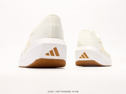 Adidas Adizero Evo SL 2 Marathon Training Running Shoe - Cream/White view 6
