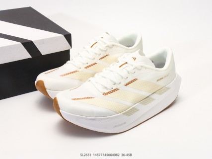 Adidas Adizero Evo SL 2 Marathon Training Running Shoe - Cream/White view 9