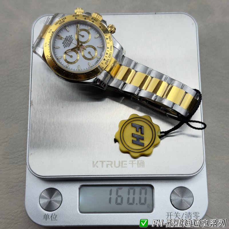 Rolex Daytona Two-Tone White Dial Chronograph UA Replica view