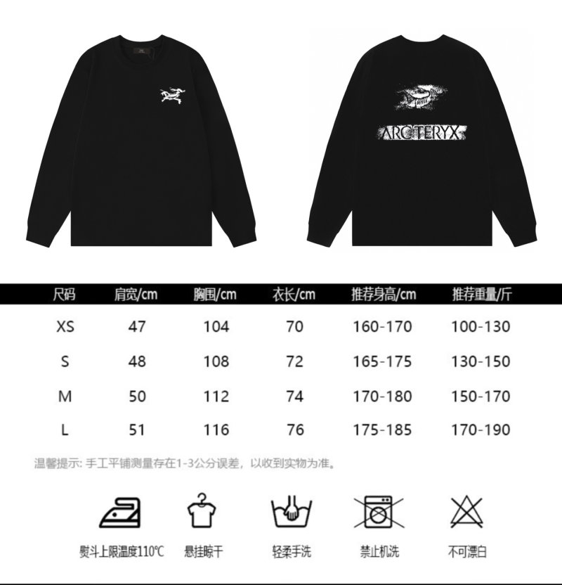 Arc'teryx Logo Print Long Sleeve T-Shirt Black view