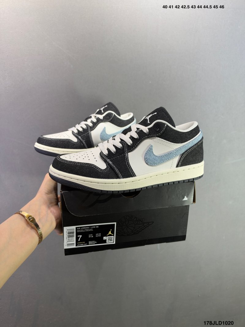 Jordan Air Jordan 1 Low Black White University Blue