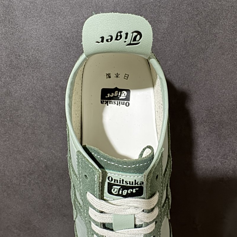 Onitsuka Tiger Mexico 66 NM Green Cream Low-Top Unisex Sneaker view