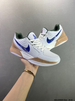 Nike Ja 2 Blue Purple White Gold Basketball Shoe