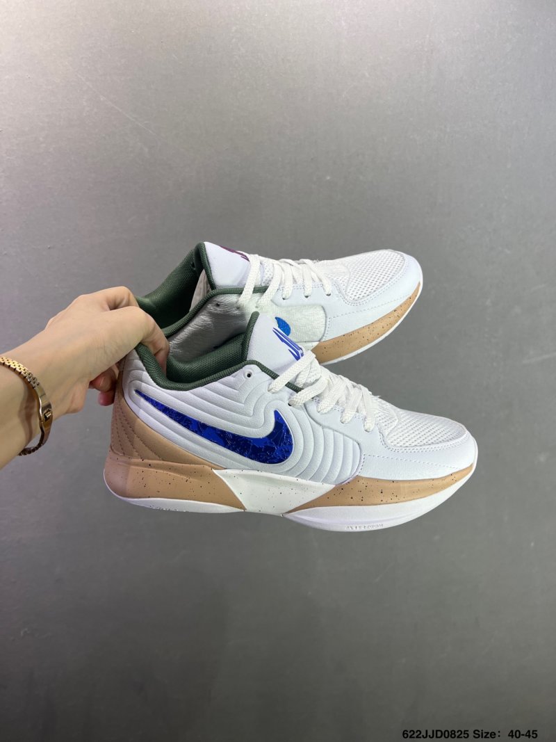 Nike Ja 2 Blue Purple White Gold Basketball Shoe view