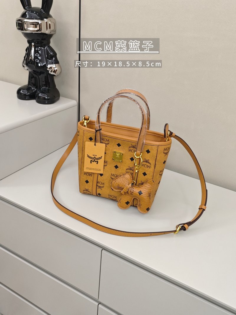 MCM Visetos Cognac Brown Leather Tote Shoulder Bag