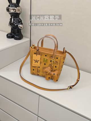 MCM Visetos Cognac Brown Leather Tote Shoulder Bag